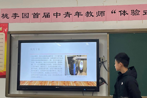 1_副本.png