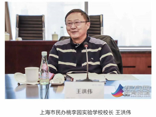 微信图片_20210325160457_副本.jpg