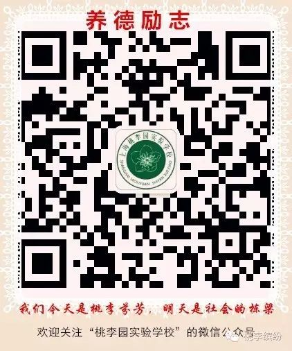 QQ图片20220530203224.png