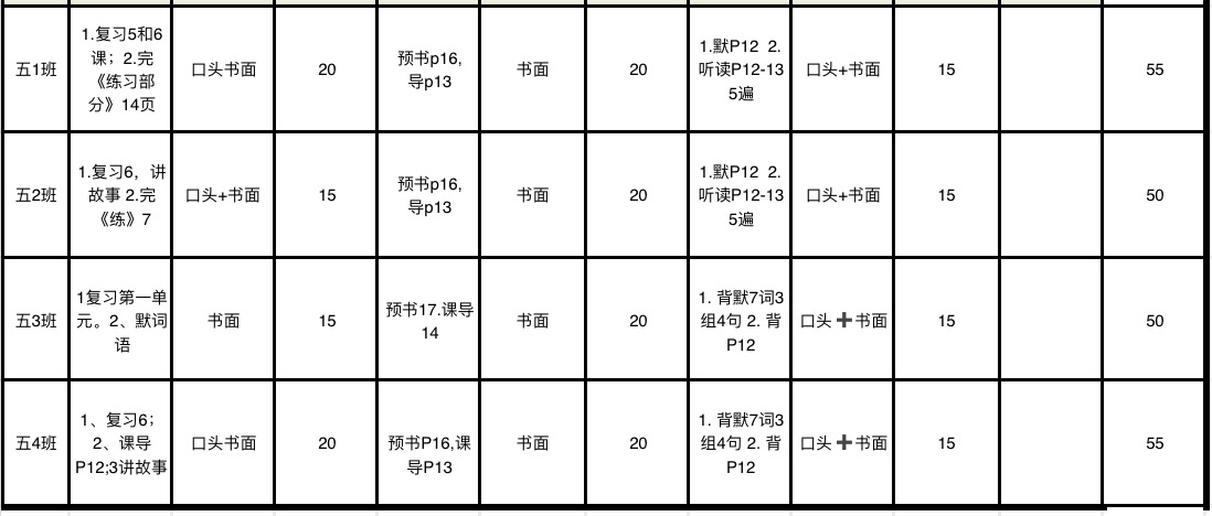 IMG_0699.PNG.JPG