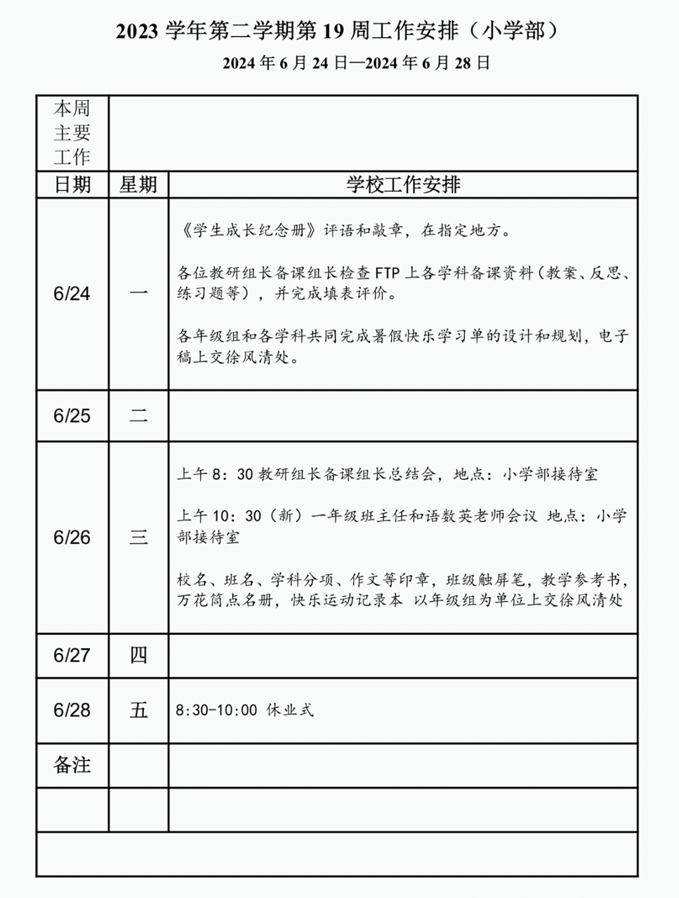IMG_4532.PNG.JPG
